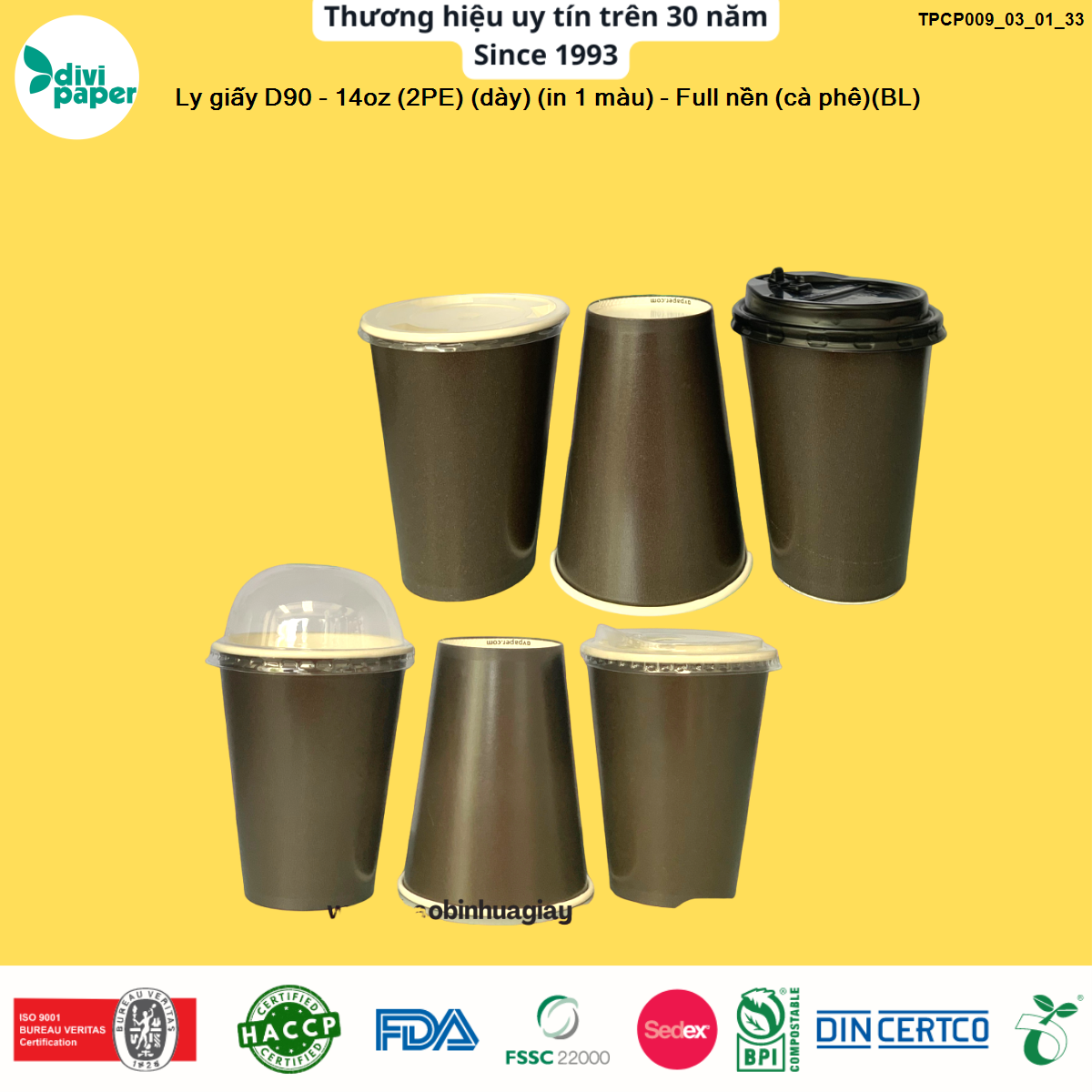 PRODUCT_IMAGE-ly-giay-d90-14oz-2pe-day-in-1-mau-full-nen-ca-phe-bl-5d46.png